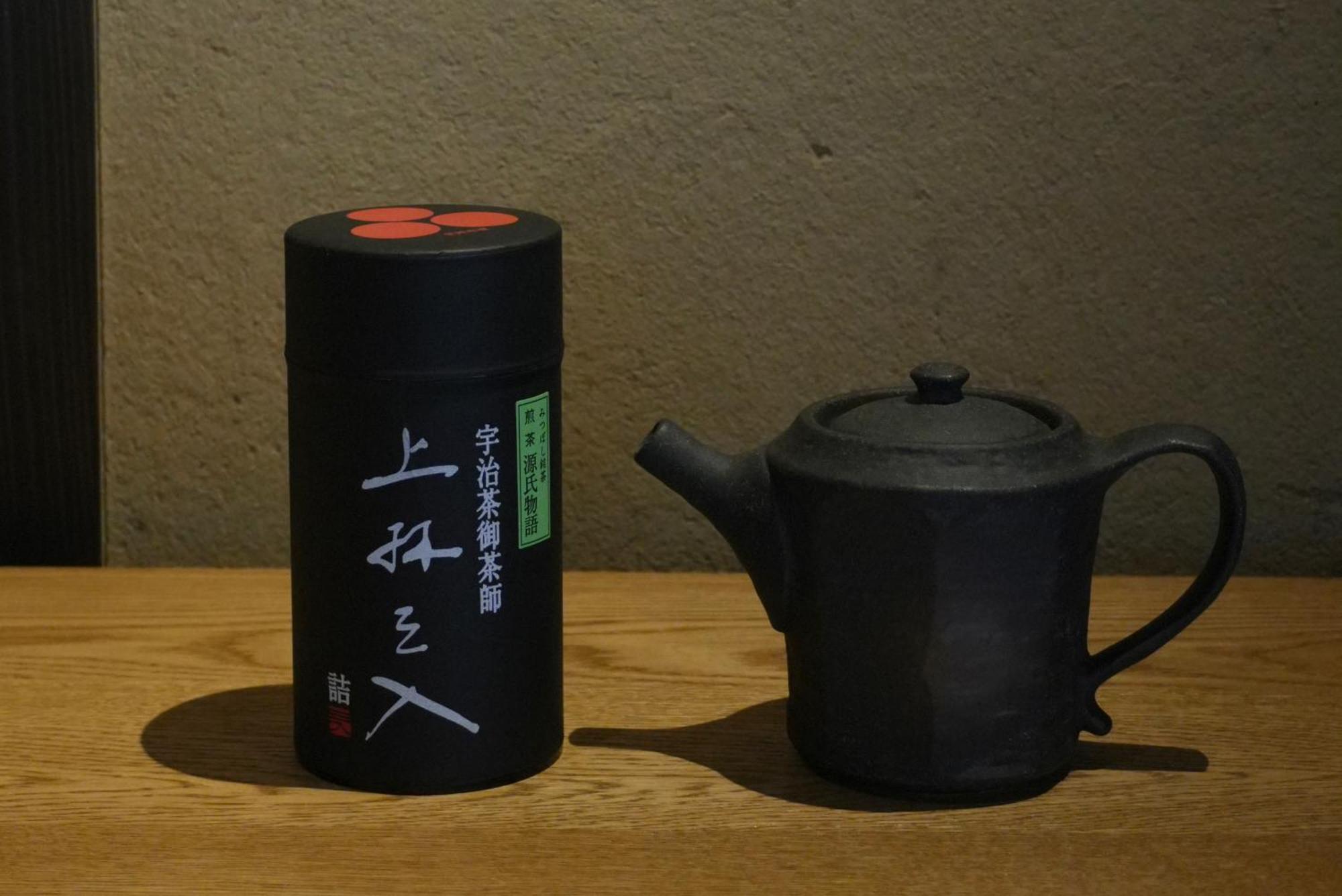 京都　水凪庵　Kyoto Mizunagian — Photos 1
